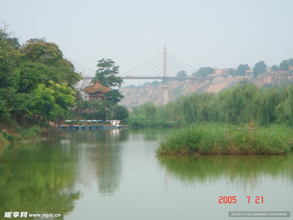 自然光景  龙桥