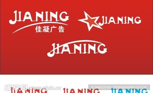 标志设计