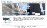 华旭传媒网站中文第二版首页
