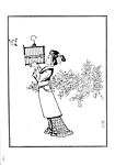 红楼梦 龄官