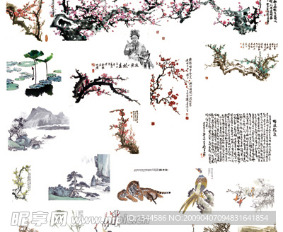 水墨元素