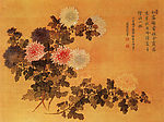 四色菊花图