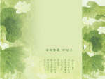 婚纱模板11