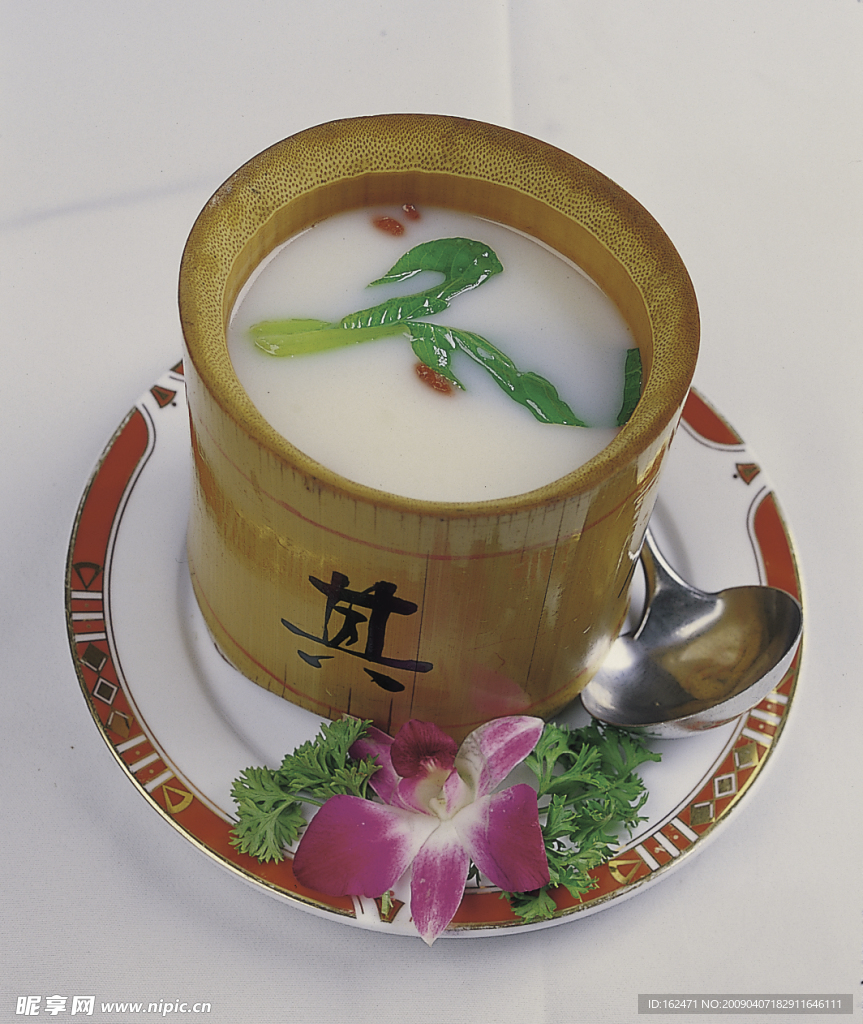 竹筒养胃汤