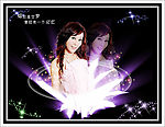 灿烂漂亮的星空美女
