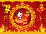 招财童子系列之吉祥八宝