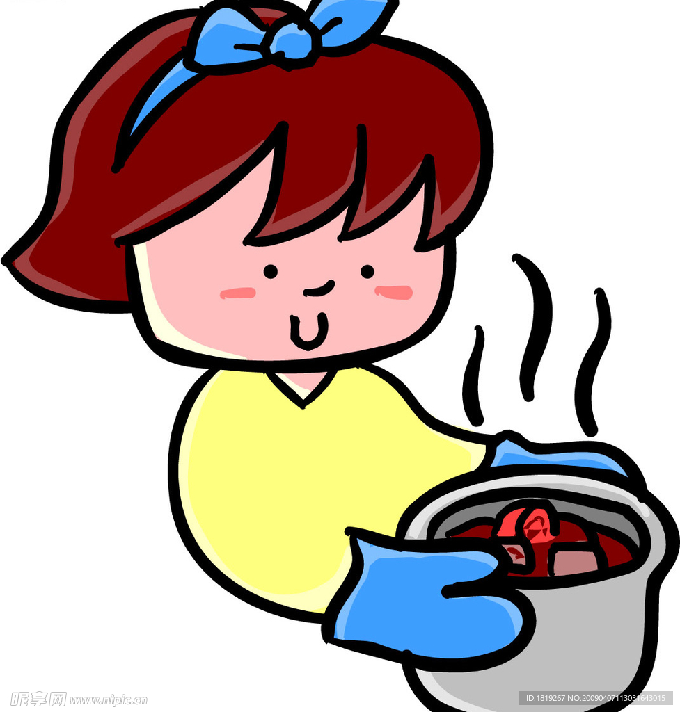 矢量人物
