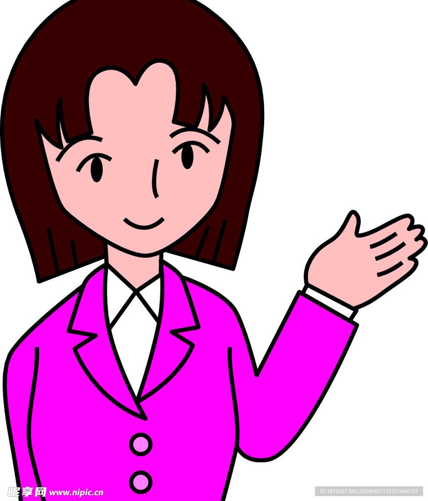 矢量人物