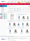 韩国网页设计模板六十八