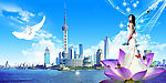 东方明珠