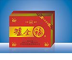 泸全福红色礼盒酒包装