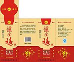 全家福酒包装