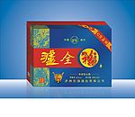 吉祥如意酒包装