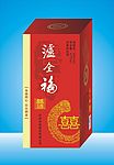 喜酒包装