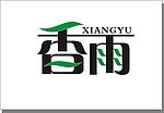 面巾纸标志