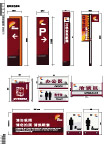 标示ai