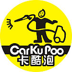 卡酷泡金奶油洗车