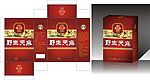 野生天麻