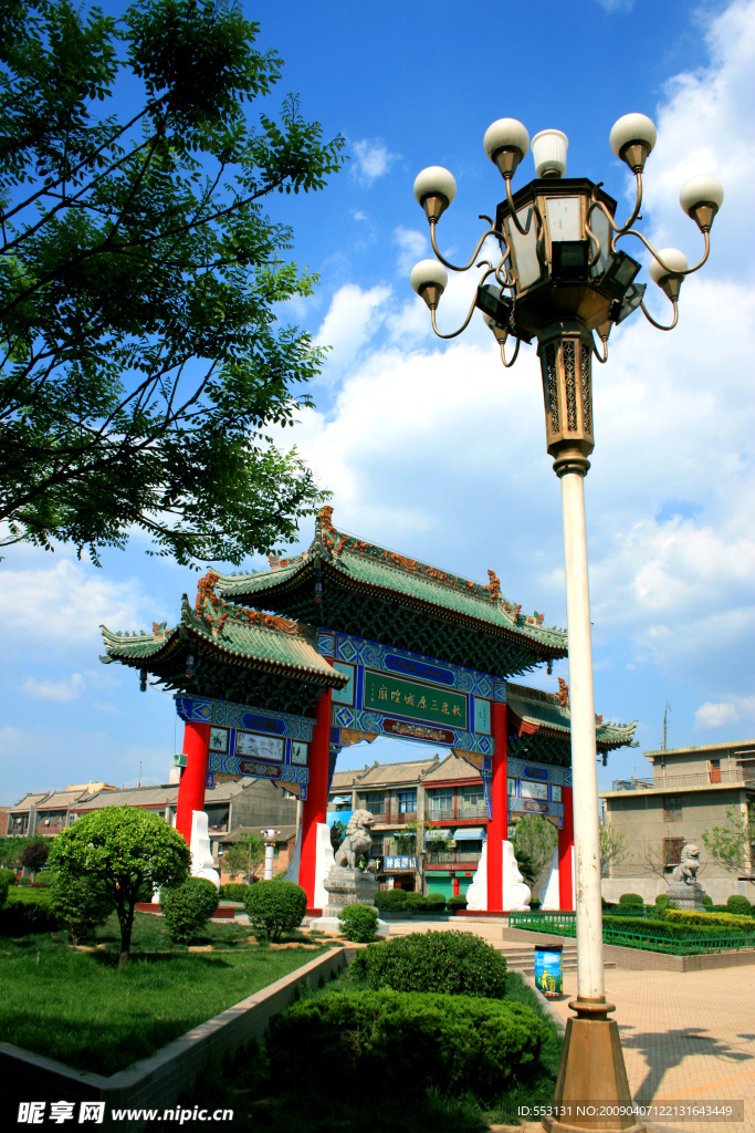 城市建筑