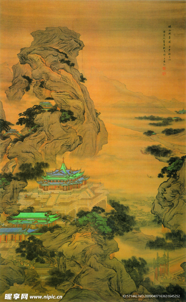 骊山避暑图
