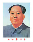 中堂 壁画