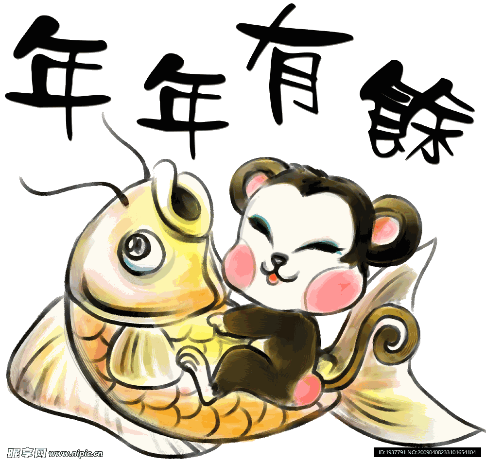 中国水墨画12生肖-猴