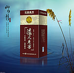 泸凤商务特供酒包装