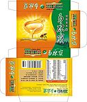 易康宝