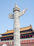 天安门前的华表