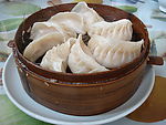 蒸饺