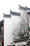 婺源徽居