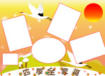 全家福模版