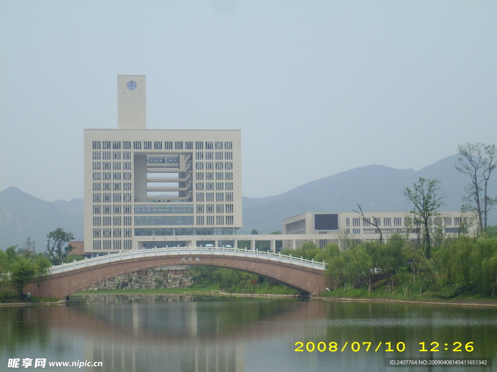 重庆师范大学三春湖
