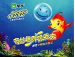 蒙牛妙妙（分层不精细）