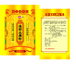 药品包装设计