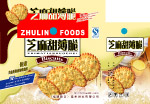 芝麻甜薄脆