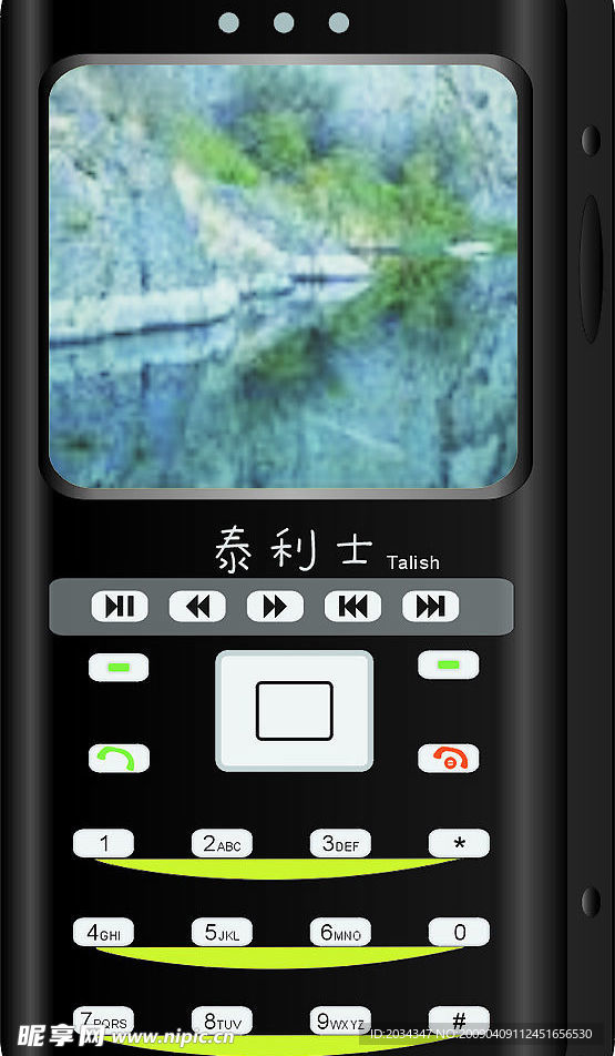 手机