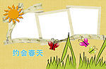 约会春天05