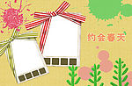 约会春天06