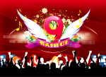 9周年