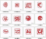 古典传统龙图矢量（近100种）