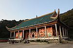 南岳名寺藏经殿