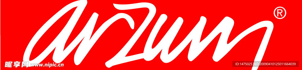标志Arzumcdr