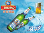 酒 广告 设计