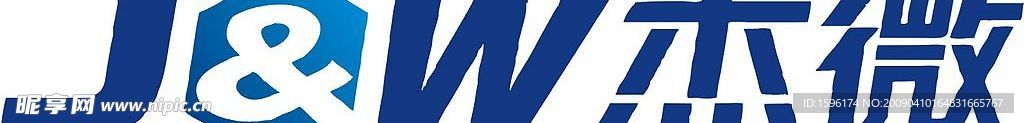 杰微主板 logo
