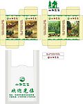 纸巾包装盒