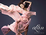 屏保Alan