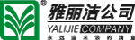 雅丽洁公司标志