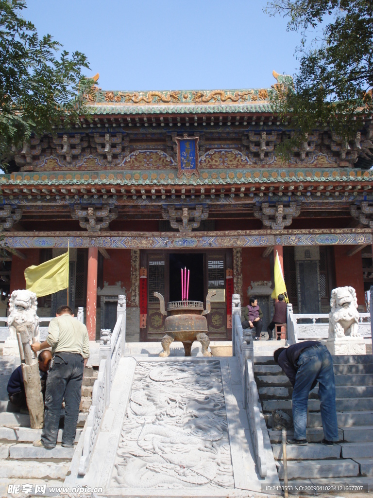 山西洪洞古历山虞舜大殿