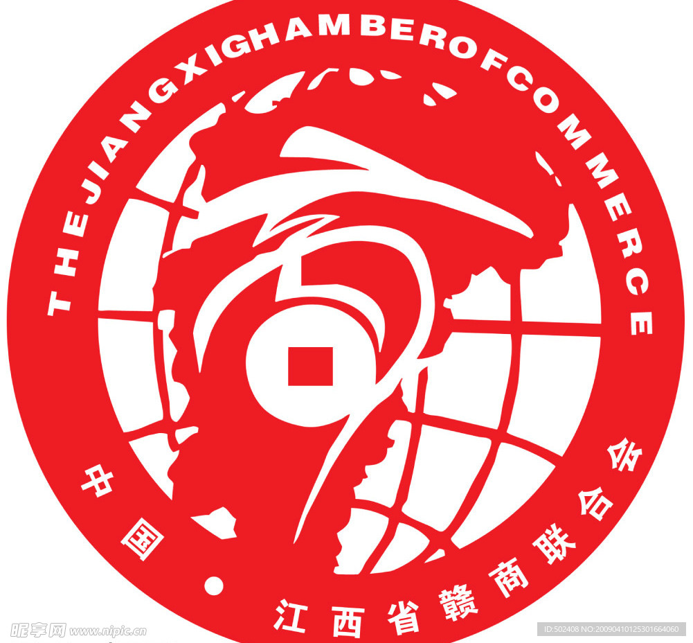 赣南联合会